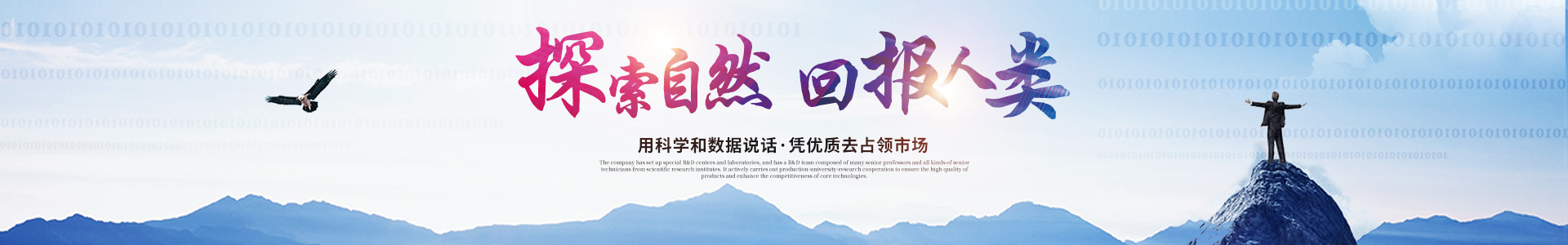 爱游戏电子app_爱游戏（中国）
_医药中间体